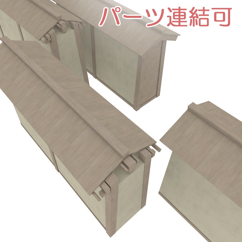 【3D素材】戦国時代 土塀