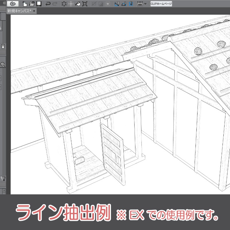 【3D素材】戦国時代 共同トイレ
