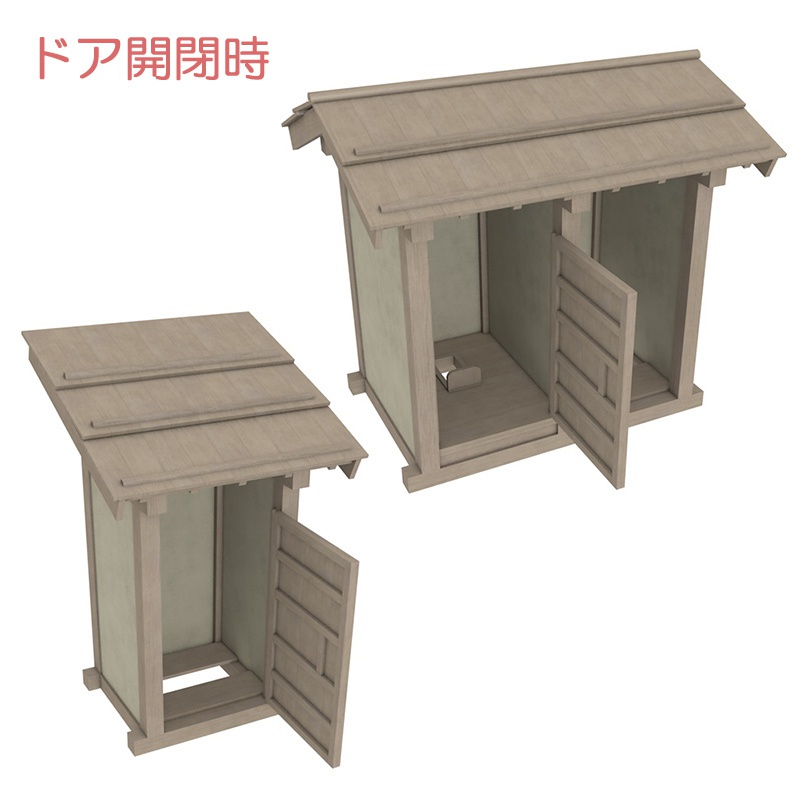 【3D素材】戦国時代 共同トイレ
