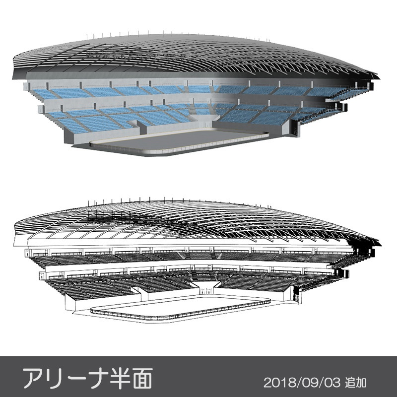 【3D背景】スケートリンク アリーナ