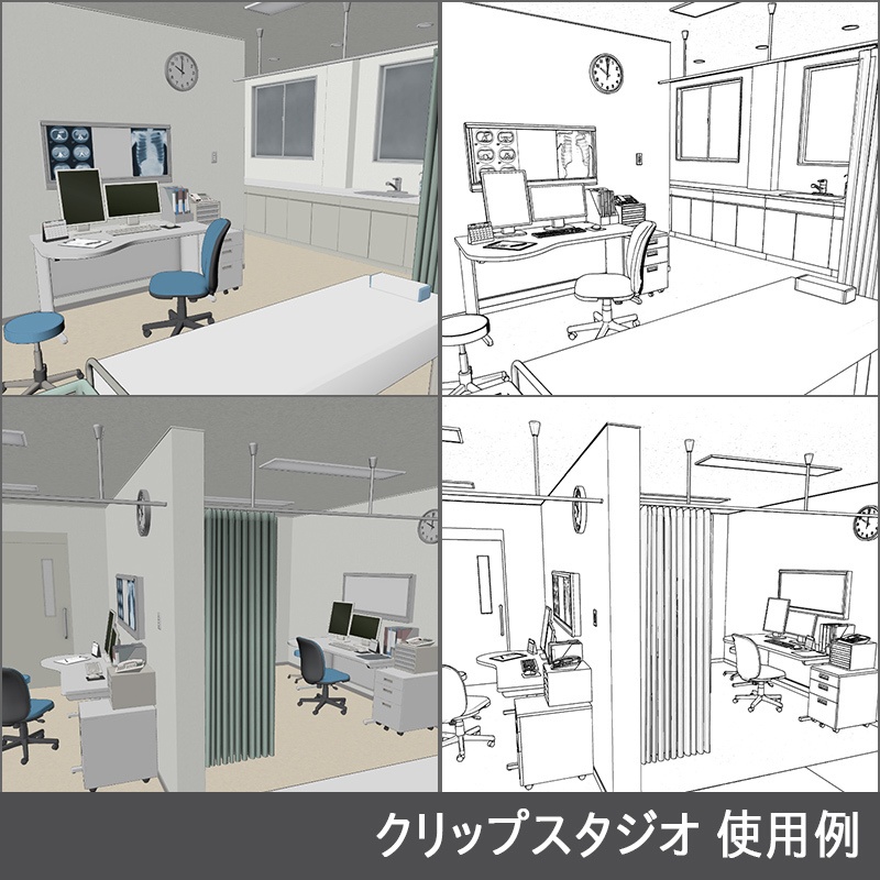 【3D背景】病院 診察室