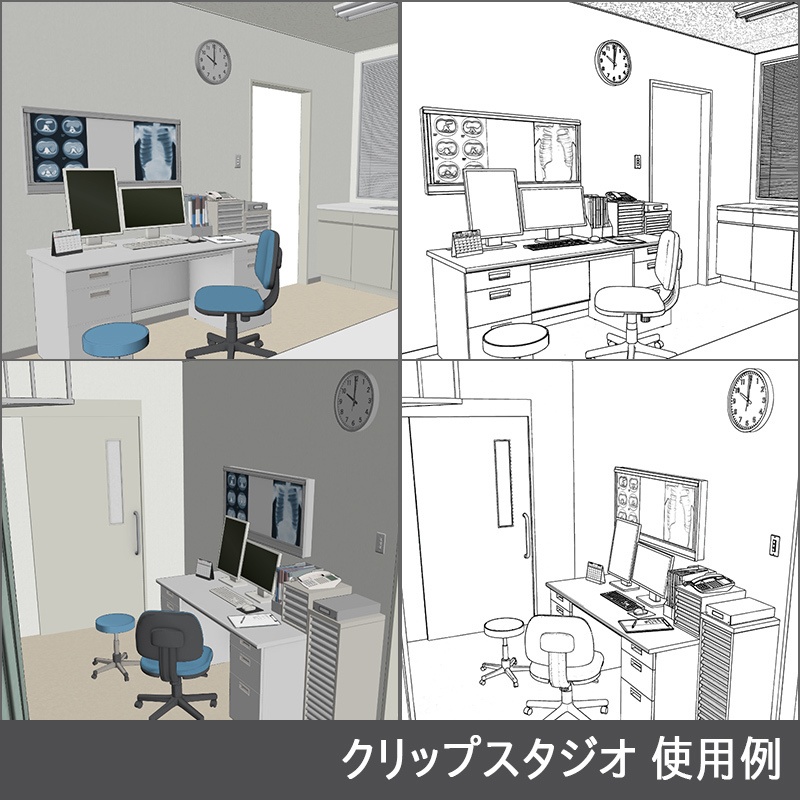 【3D背景】病院 診察室