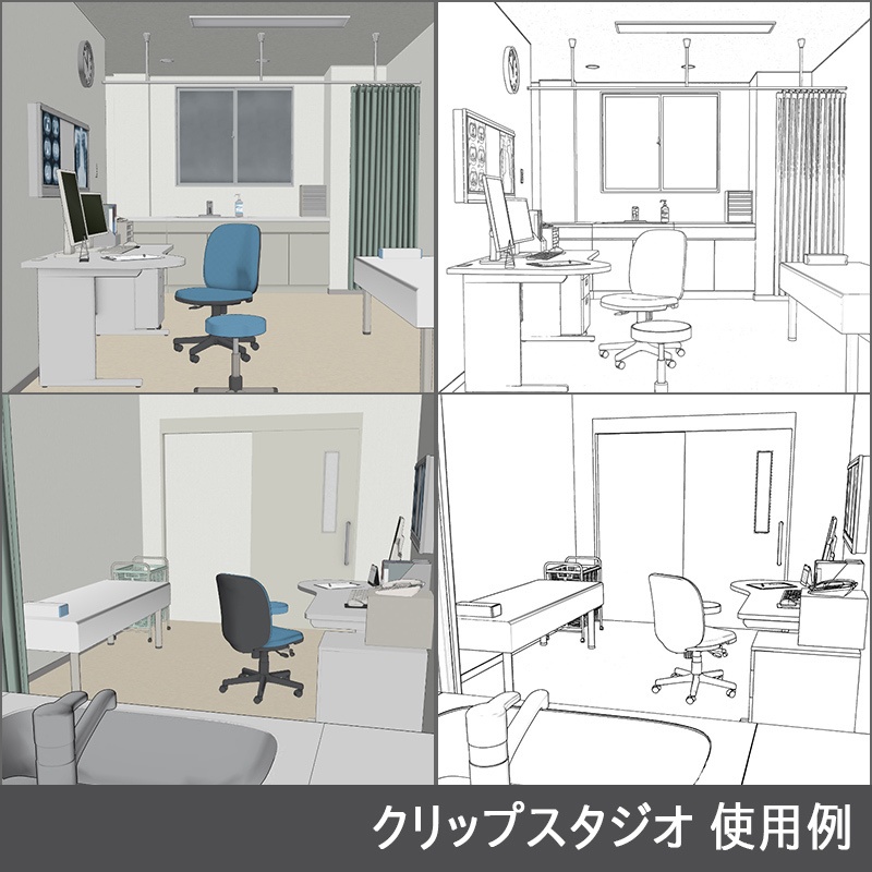 【3D背景】病院 診察室