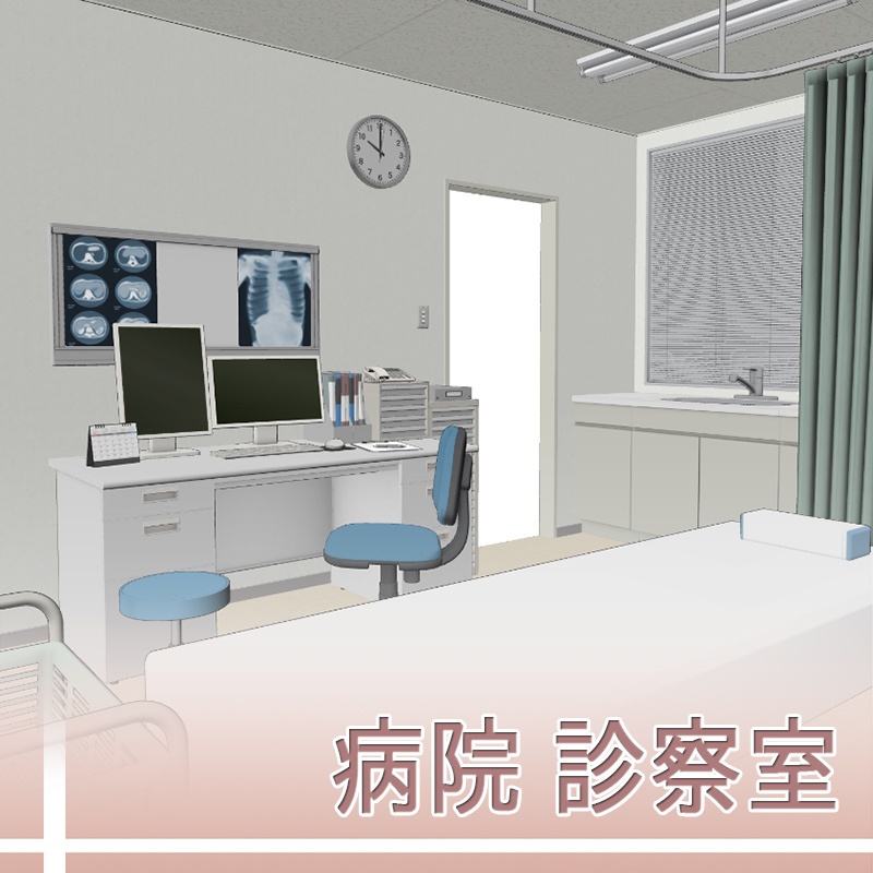 【3D背景】病院 診察室