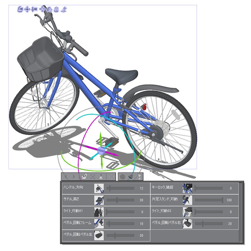 【3D素材】マウンテンバイク 子ども用