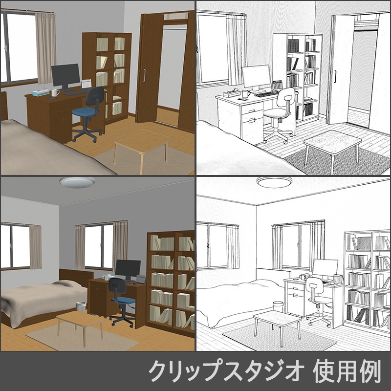 【3D背景】住宅 6畳大人部屋