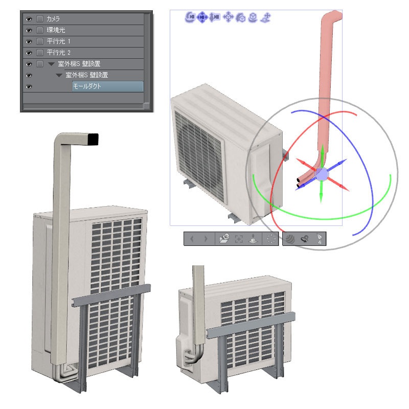 【3D素材】室外機セット