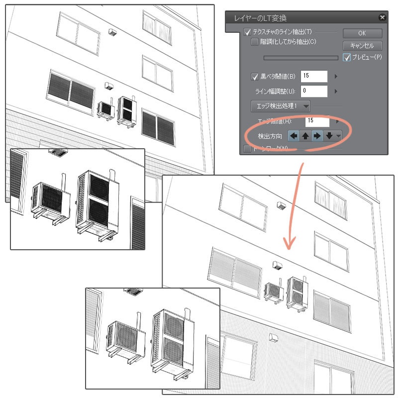【3D素材】室外機セット