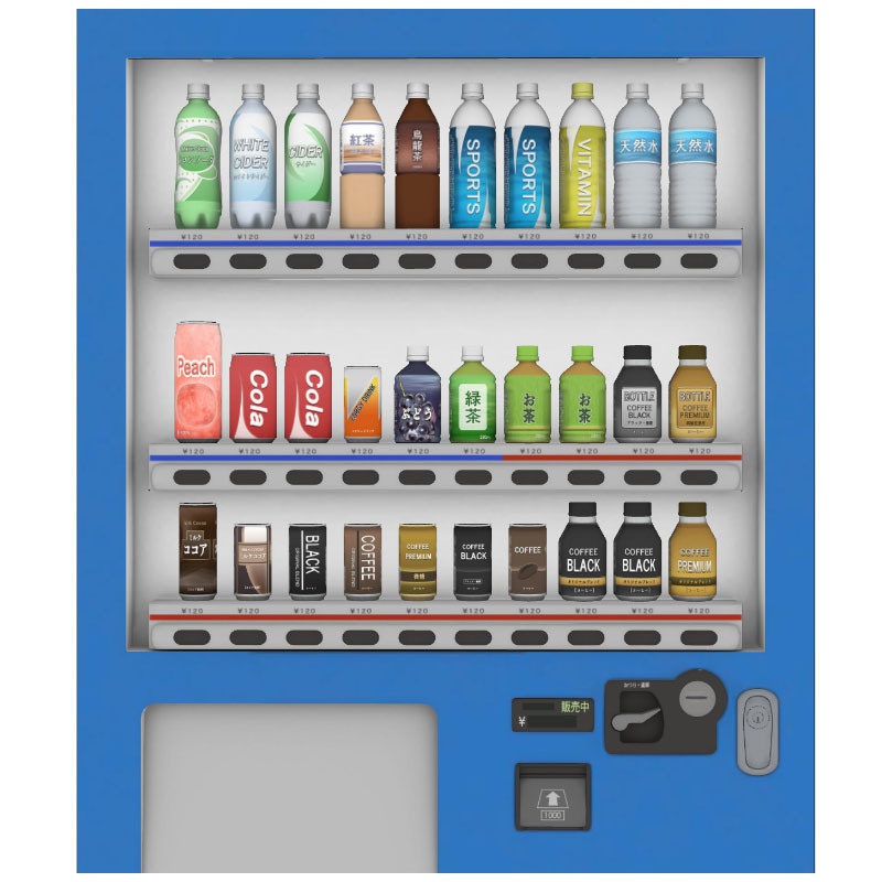 【3D素材】自動販売機