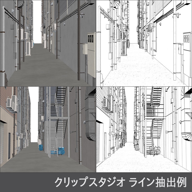 【3D背景】繁華街 路地