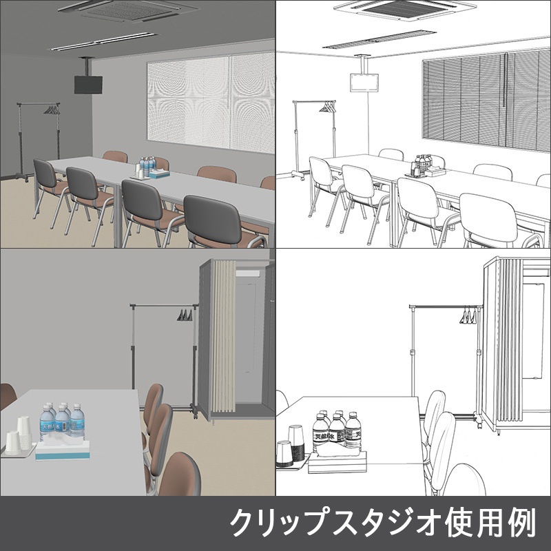 【3D背景】楽屋 小