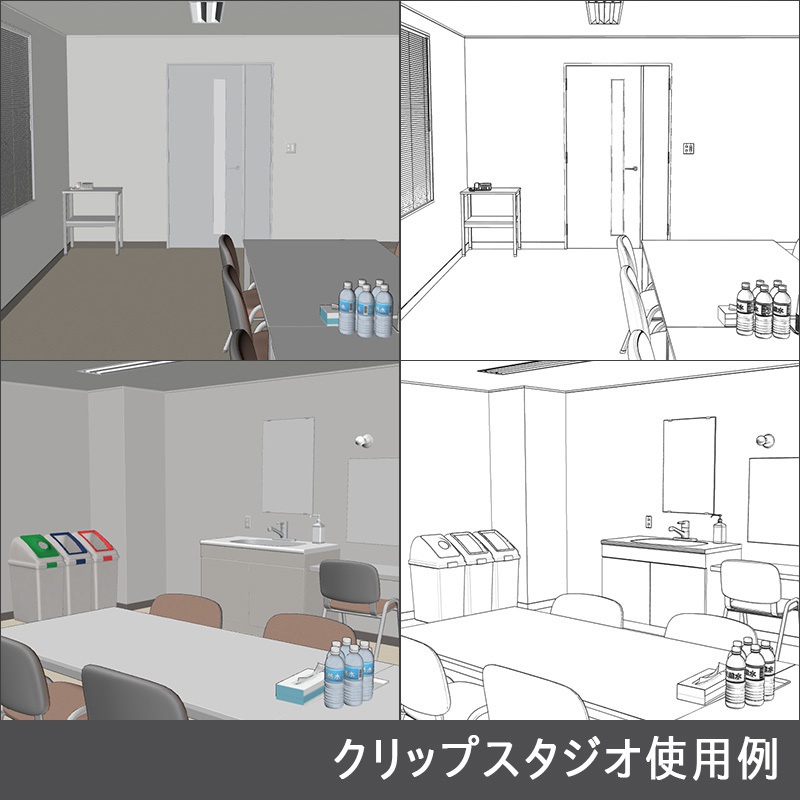 【3D背景】楽屋 小