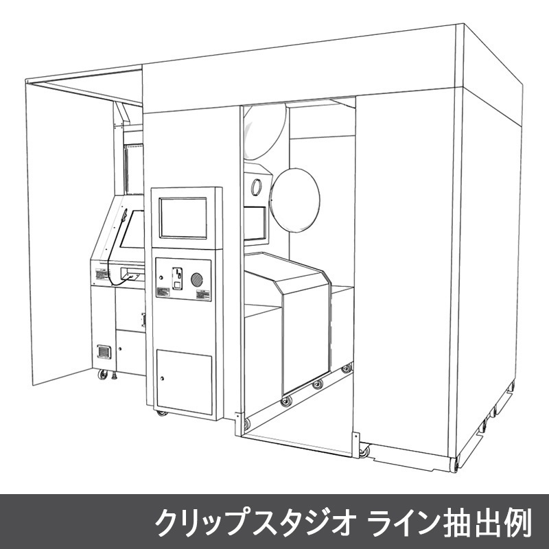 【3D素材】プリントシール機