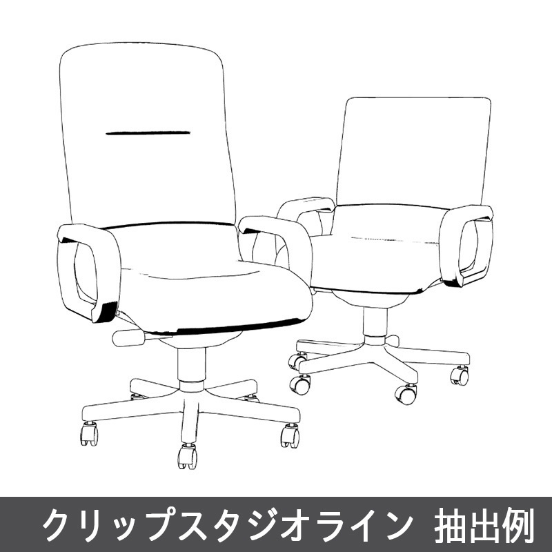 【3D素材】マネージメントチェア セット