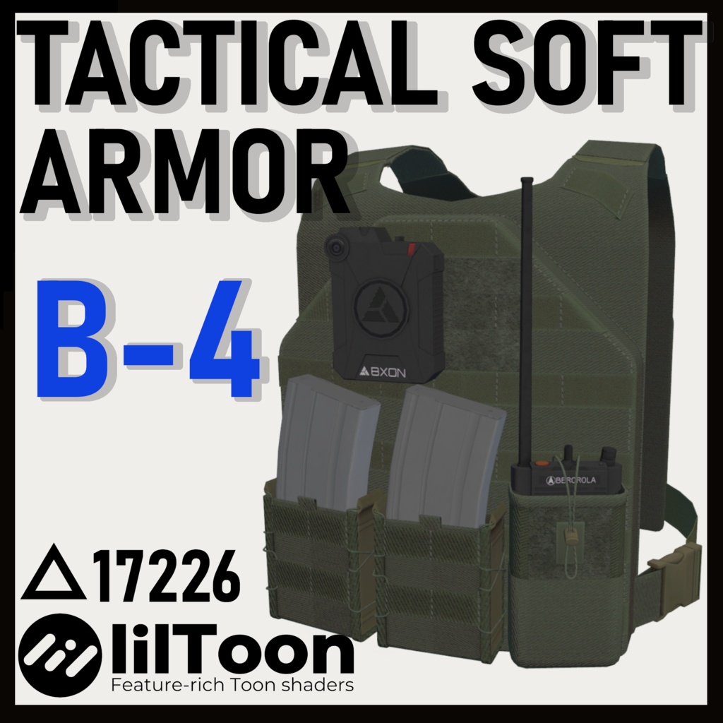【VRChat想定】Tactical Soft Armar B-4