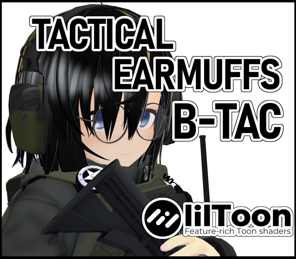 【VRChat想定】Tactical Earmuff「B-TAC」