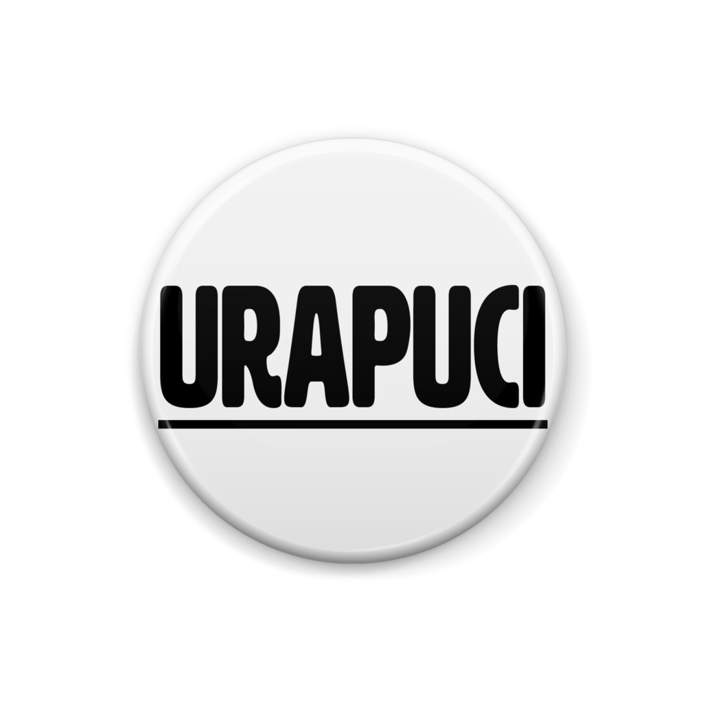 缶バッジ - URAPUCI -