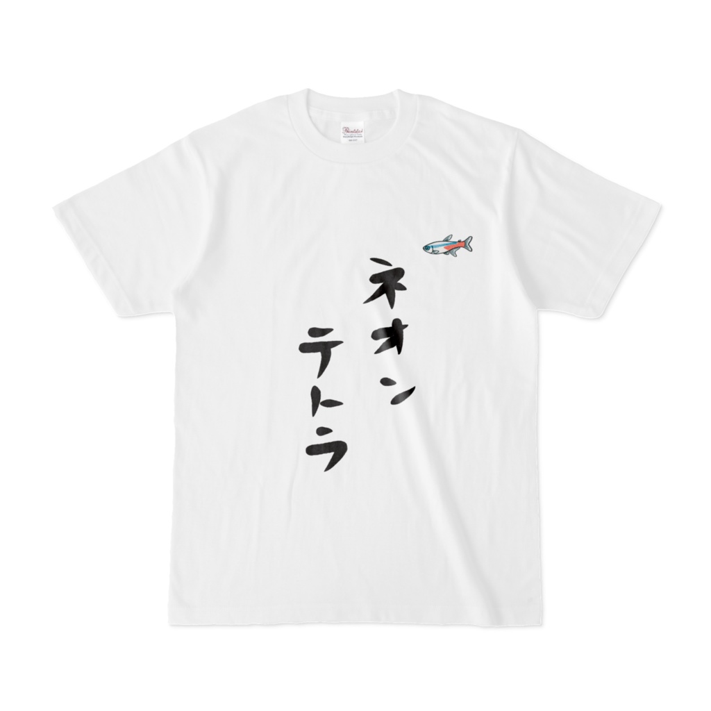 Tシャツ - ネオンテトラ -