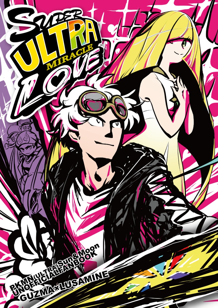 SUPER ULTRA MIRACLE LOVE