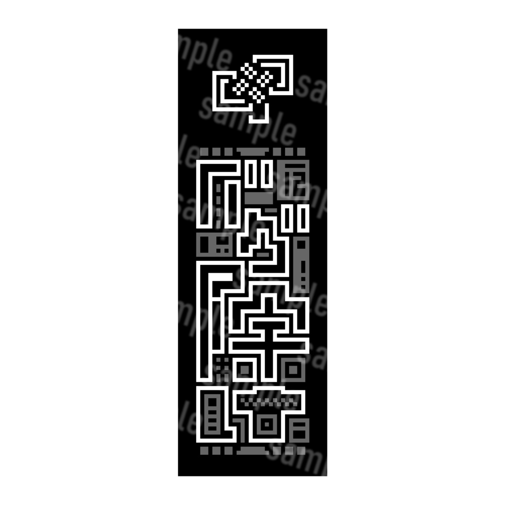 バグ除けシール