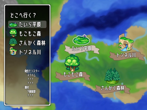 マップアイコンセット 01