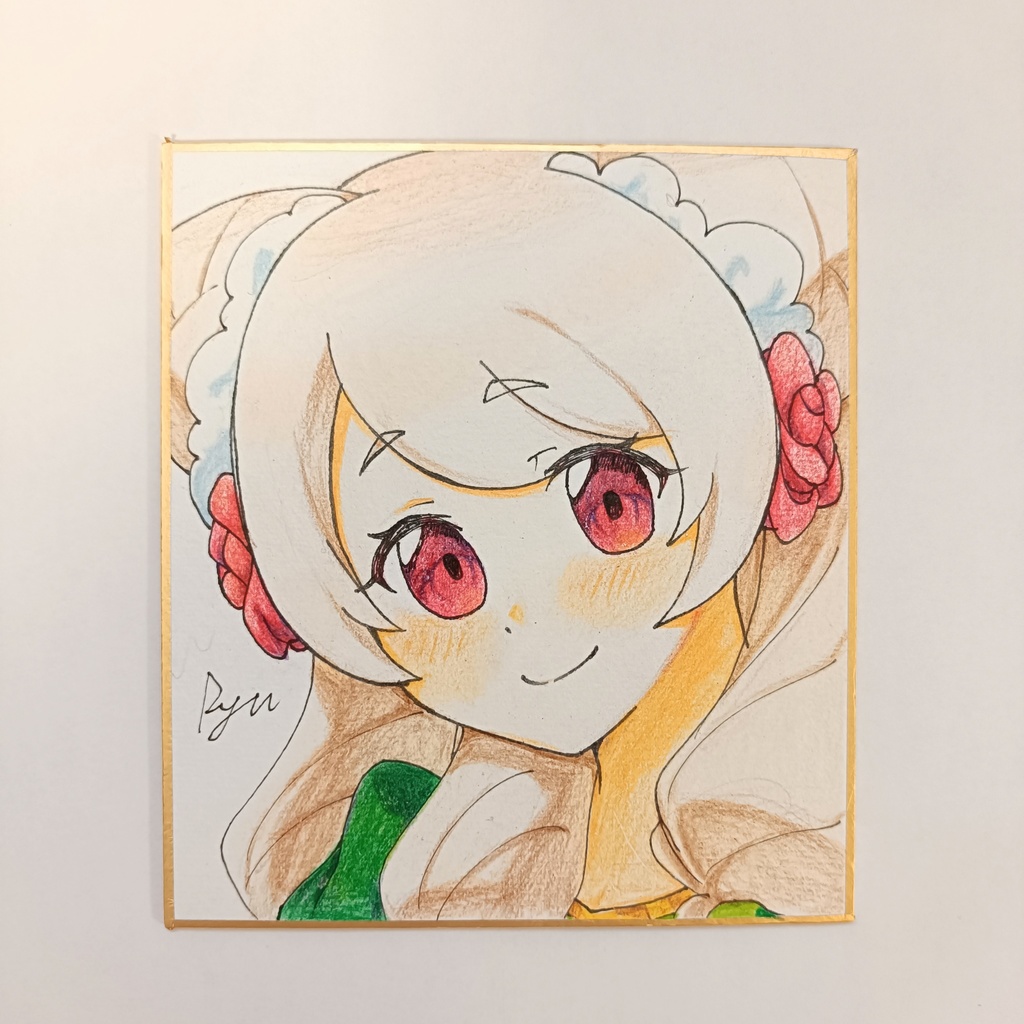 【色紙】グリフォ