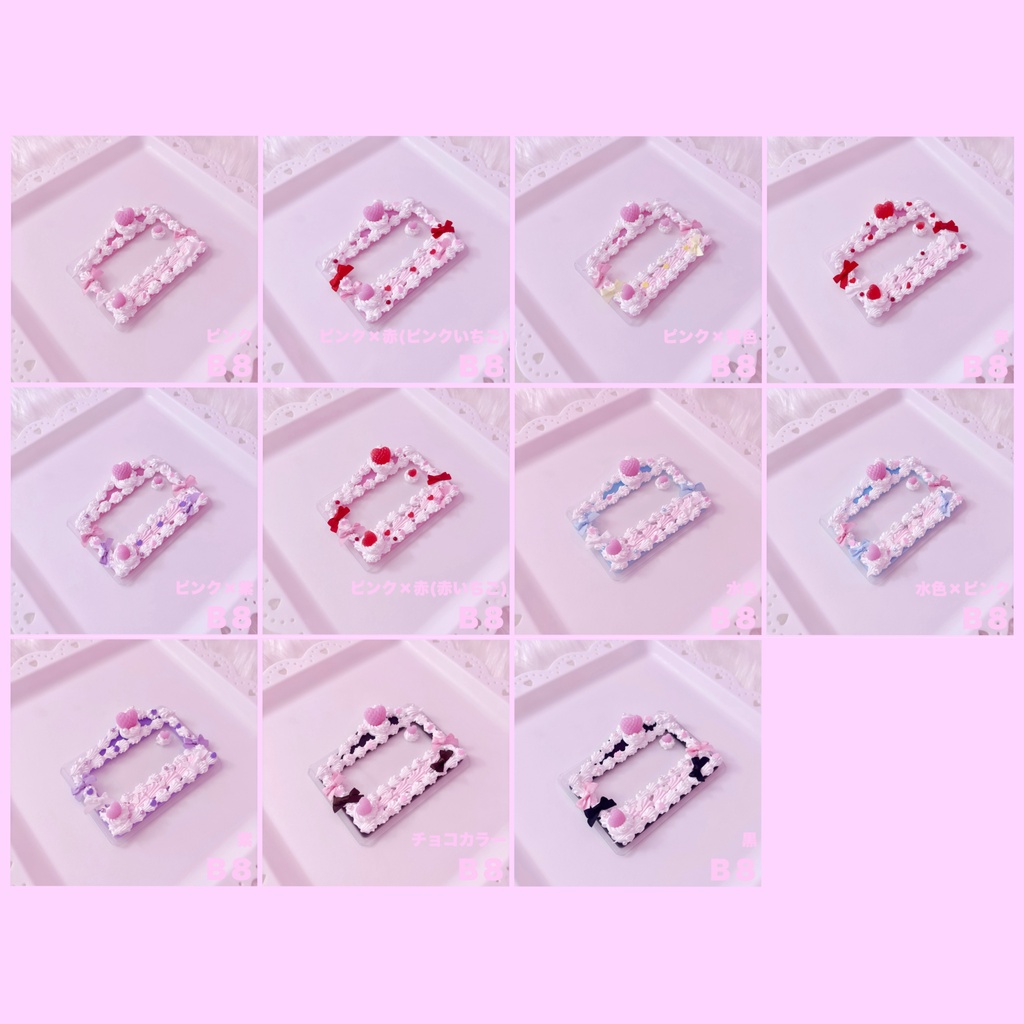 heartberry shortcake／Ｂ８