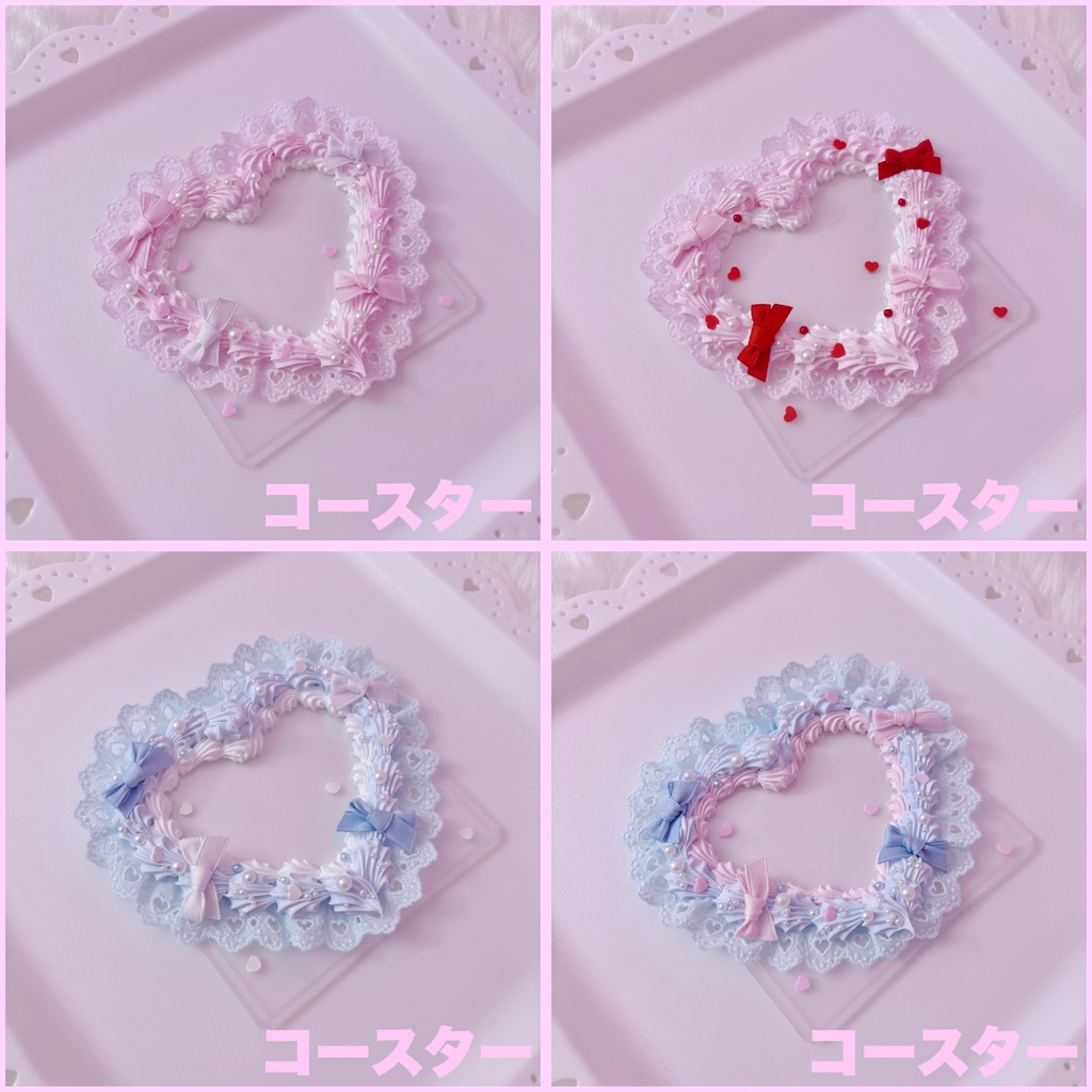 lovely sugaril／コースター