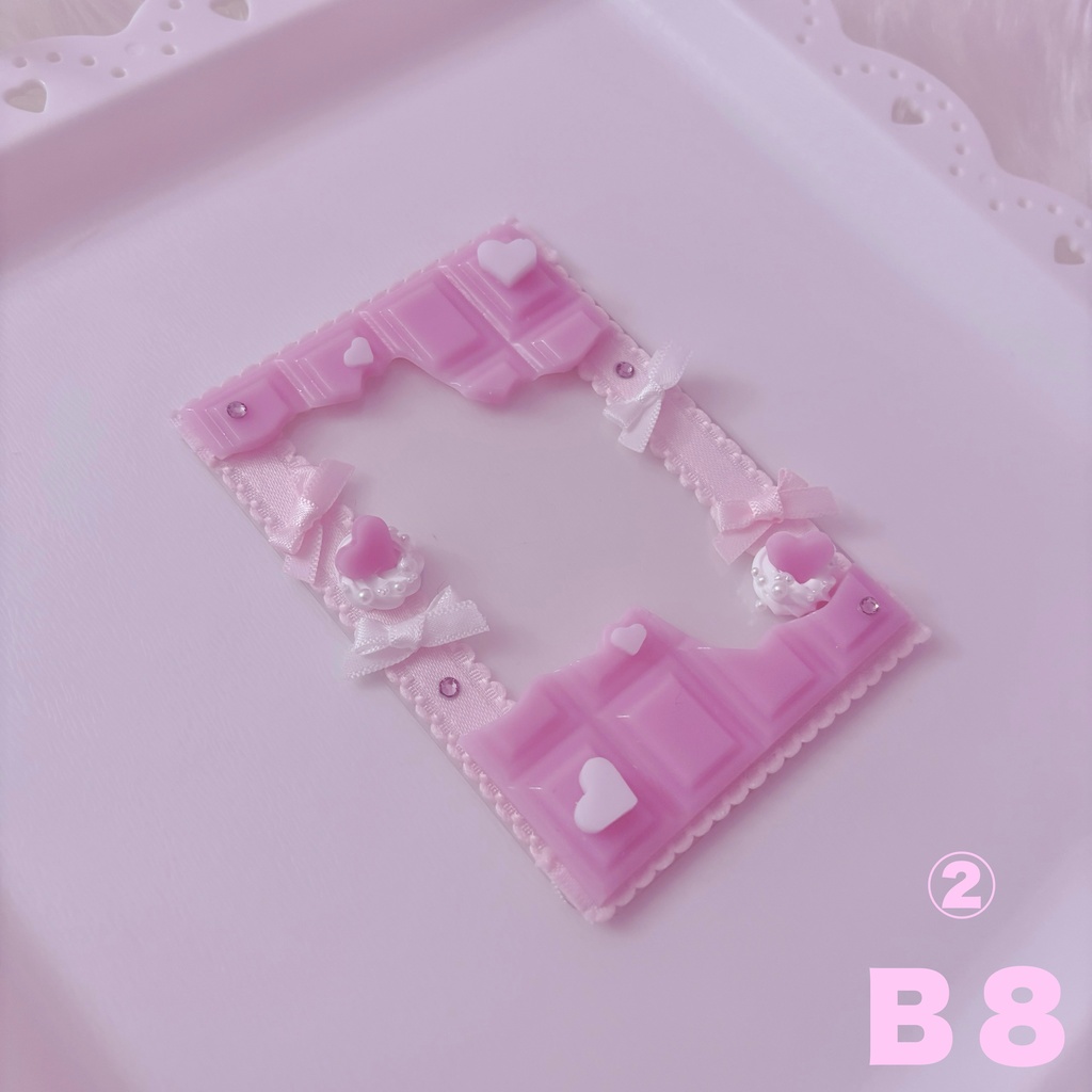 sucre lait choco(heart ver.)/B8