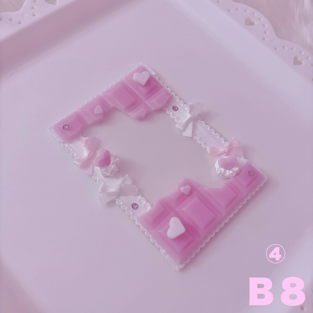 sucre lait choco(heart ver.)/B8
