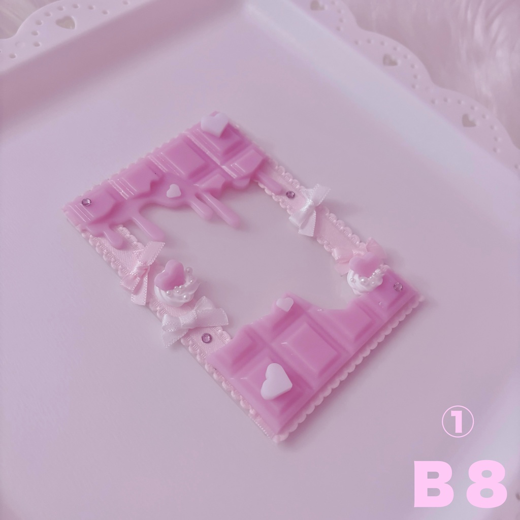 sucre lait choco(heart ver.)/B8