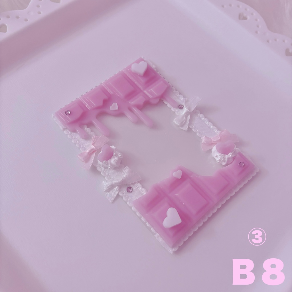 sucre lait choco(heart ver.)/B8