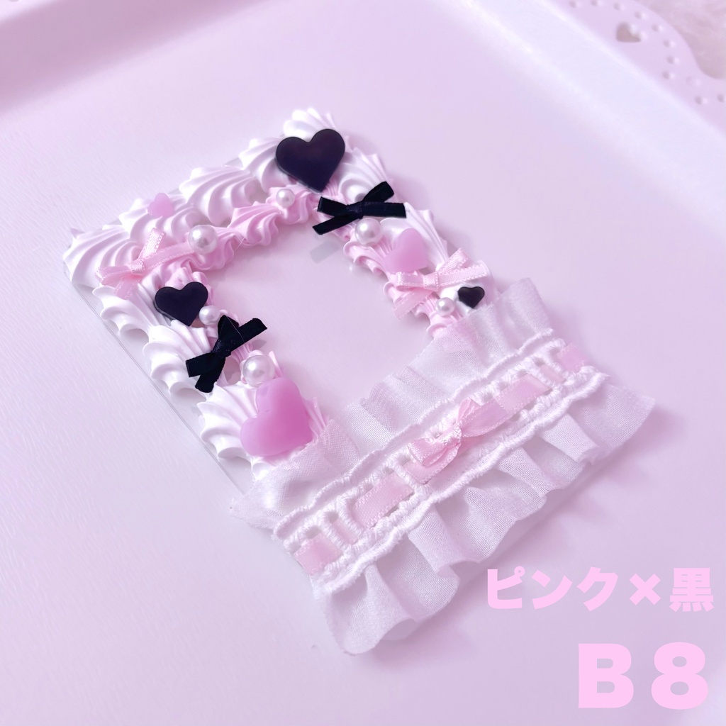 whip frill(duo color ver.)/B8