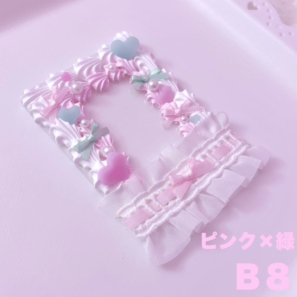 whip frill(duo color ver.)/B8