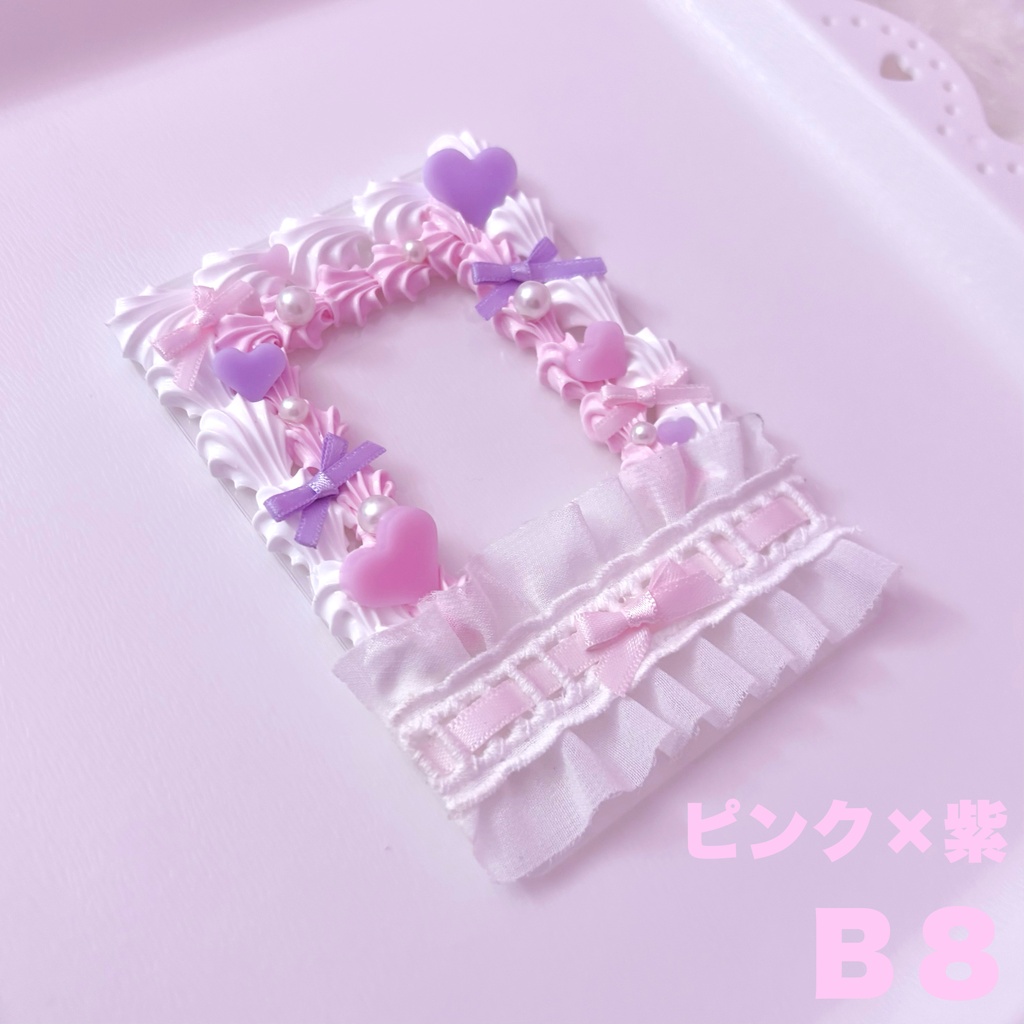 whip frill(duo color ver.)/B8