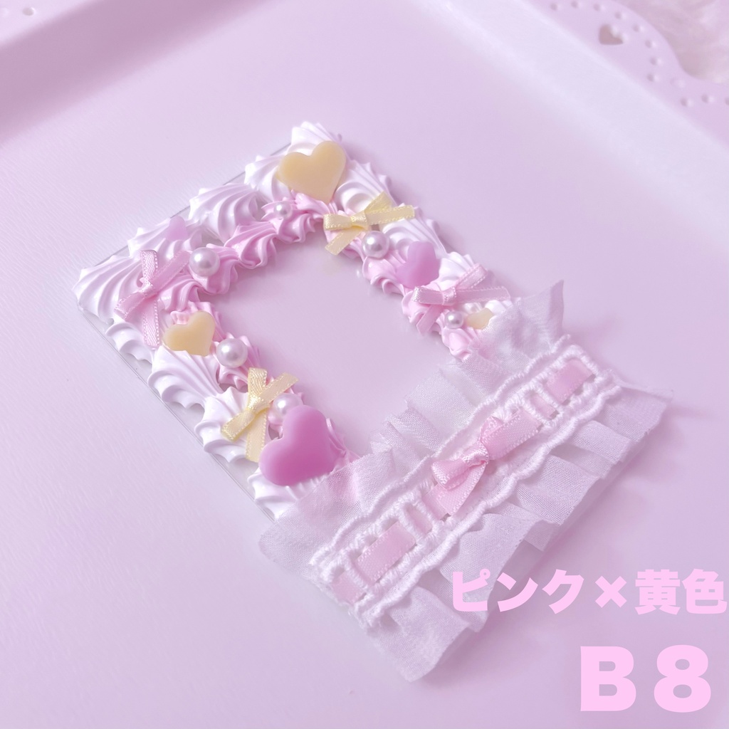 whip frill(duo color ver.)/B8
