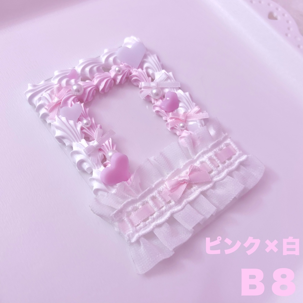 whip frill(duo color ver.)/B8