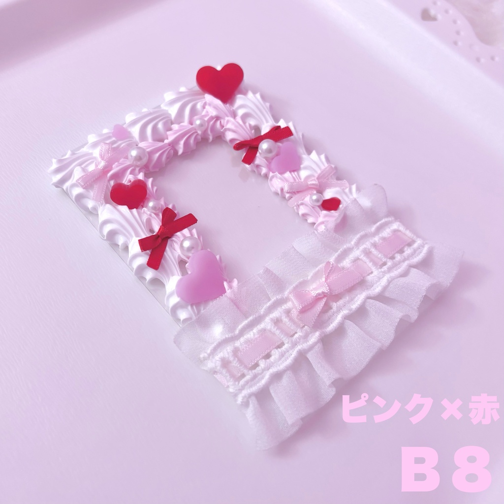 whip frill(duo color ver.)/B8