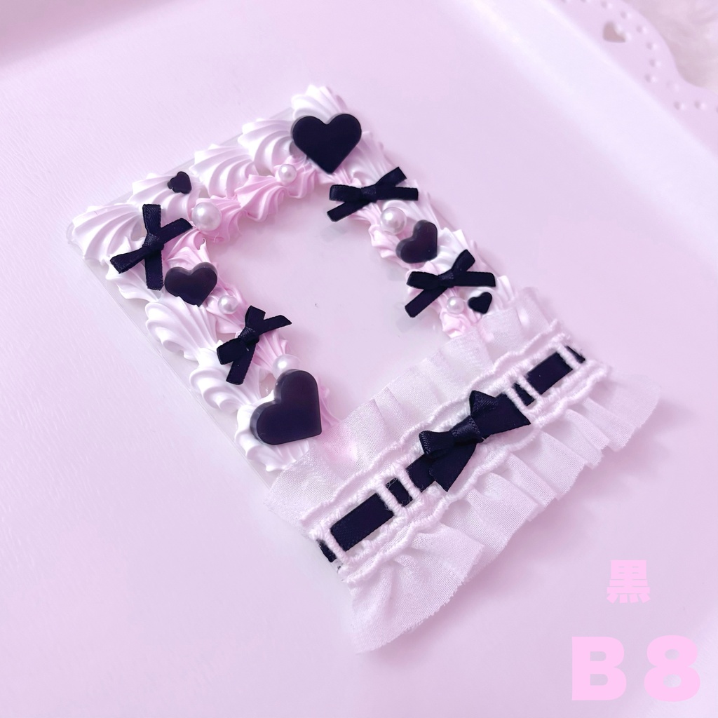 whip frill/B8