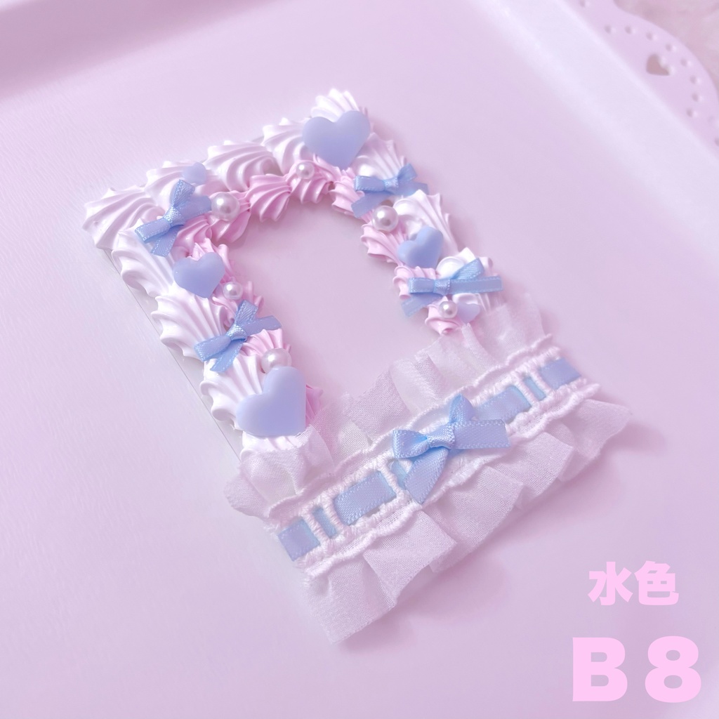 whip frill/B8