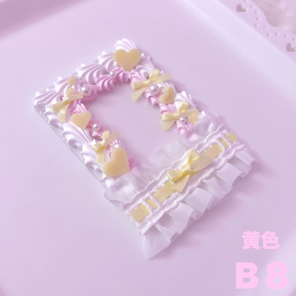 whip frill/B8