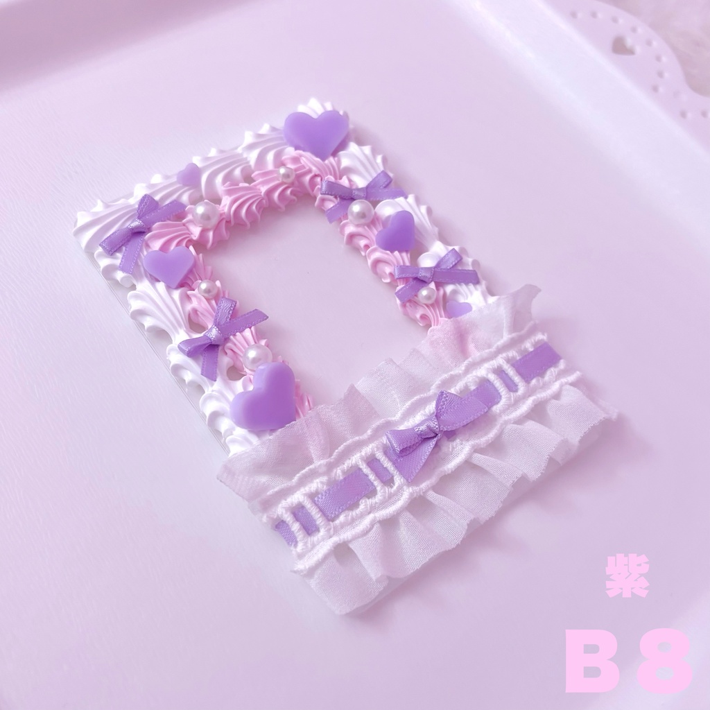 whip frill/B8