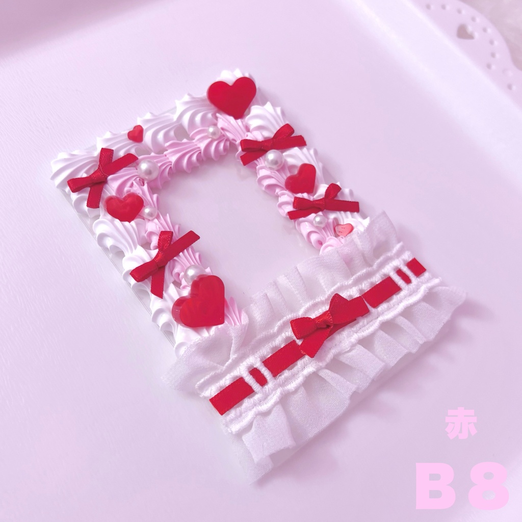 whip frill/B8