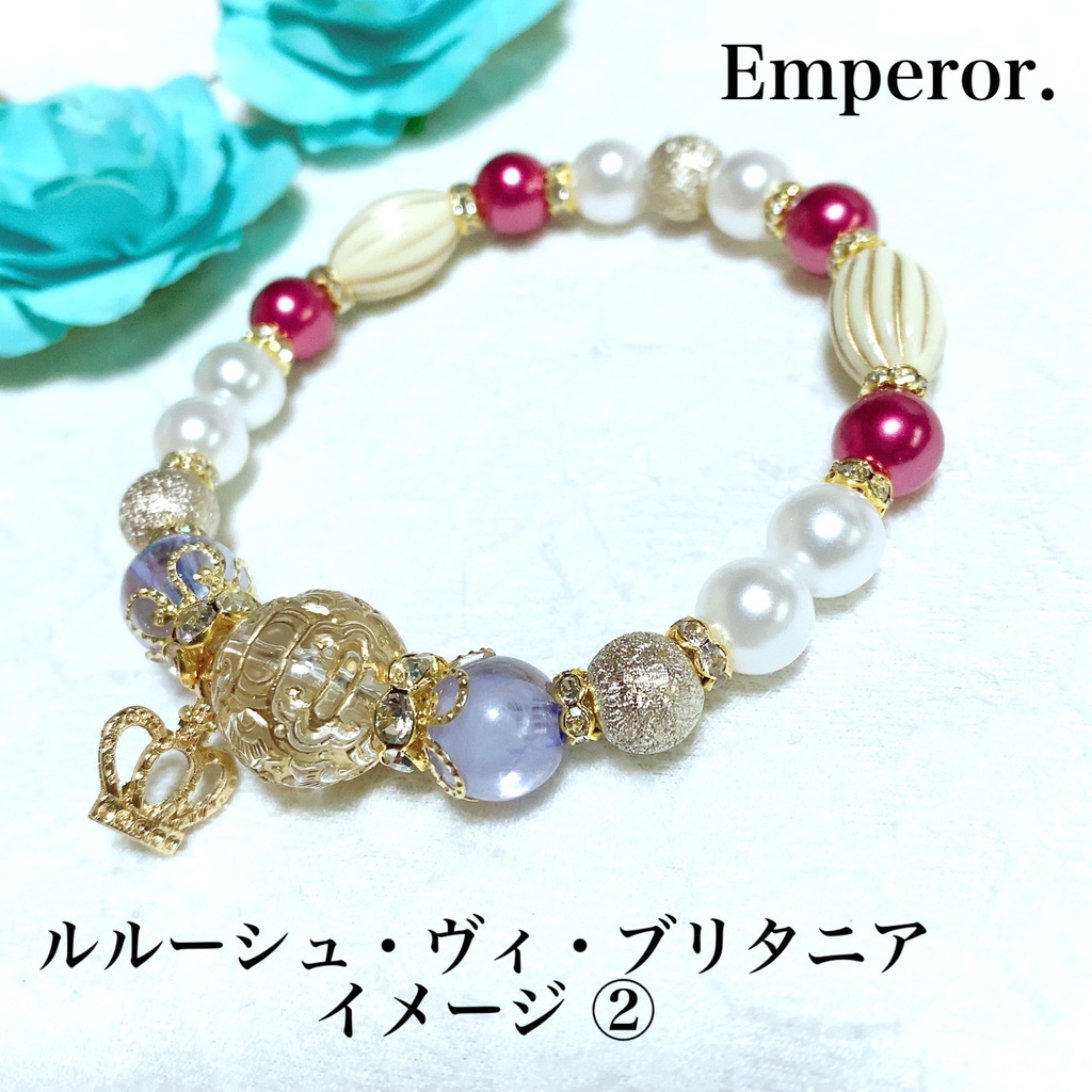 コードギアス イメージブレスレット(4種)