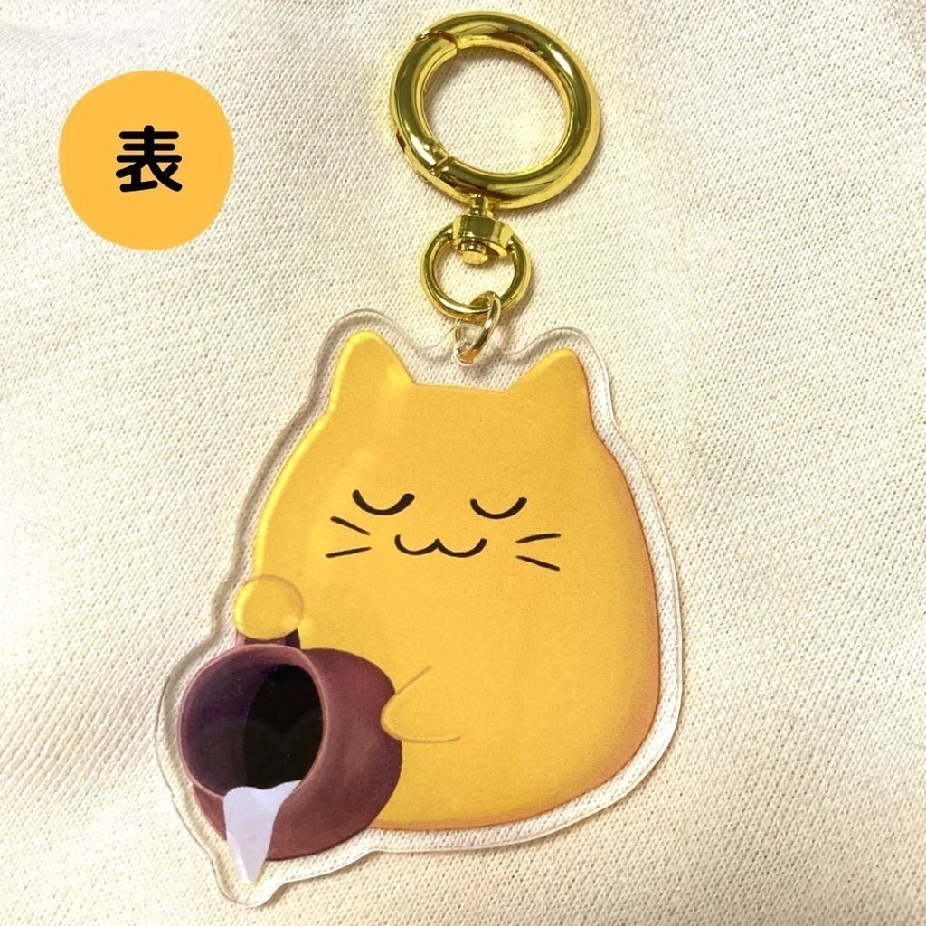 牛乳を注ぐにゃんぷっぷーアクリルキーホルダー