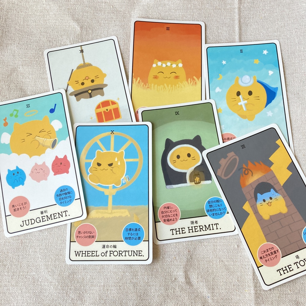 にゃんぷっぷータロット(箱付き)