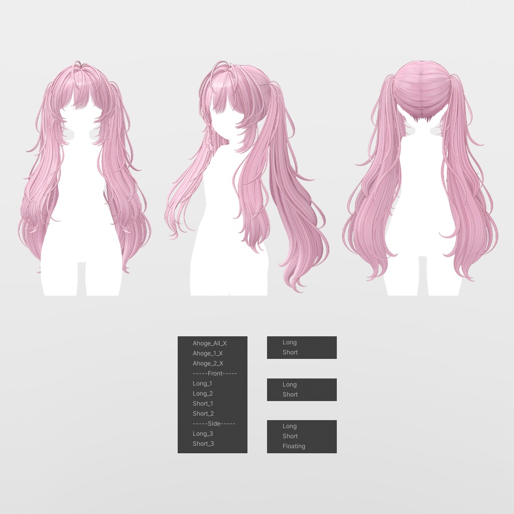 【VRC Hair】 Soft Layered Twintail 【9アバター対応】