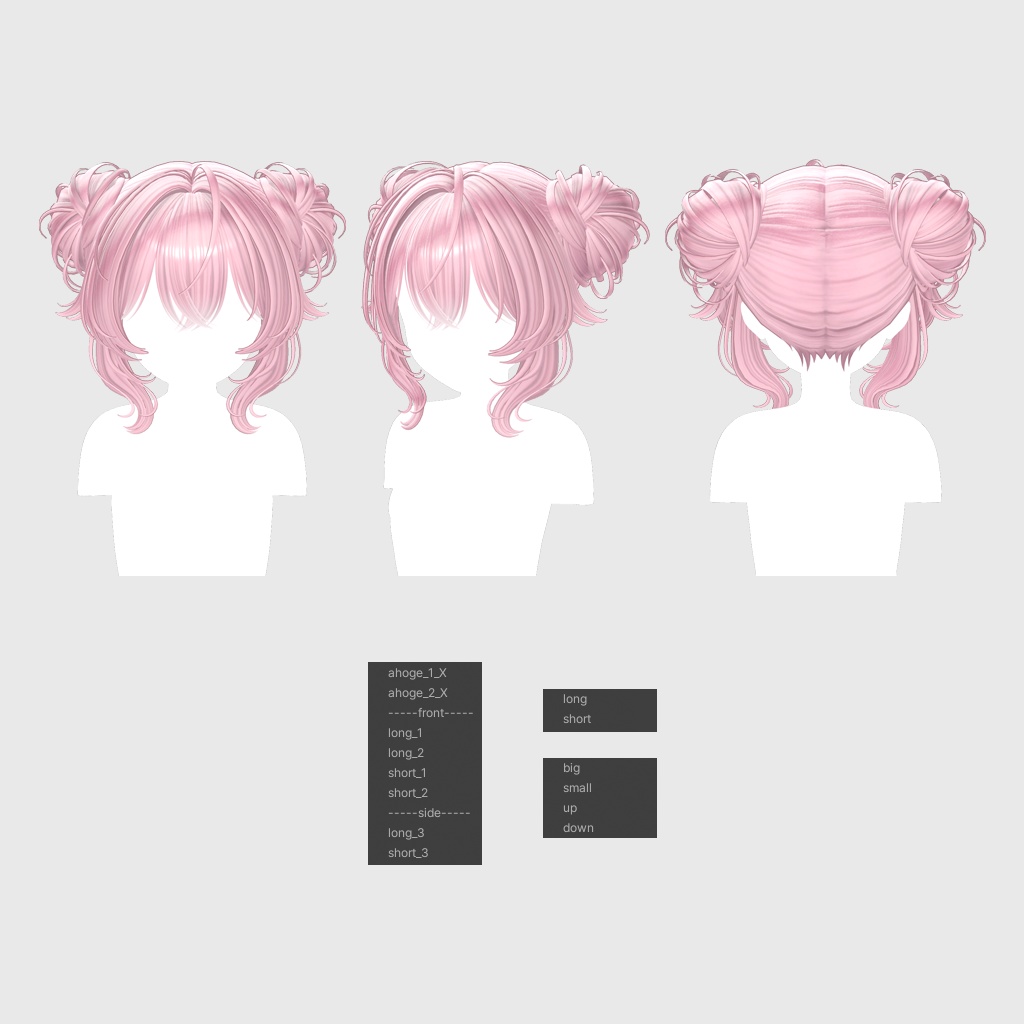 ✨Sale✨【VRC Hair】 Fairy Twin Bun Hair 【11アバター対応】