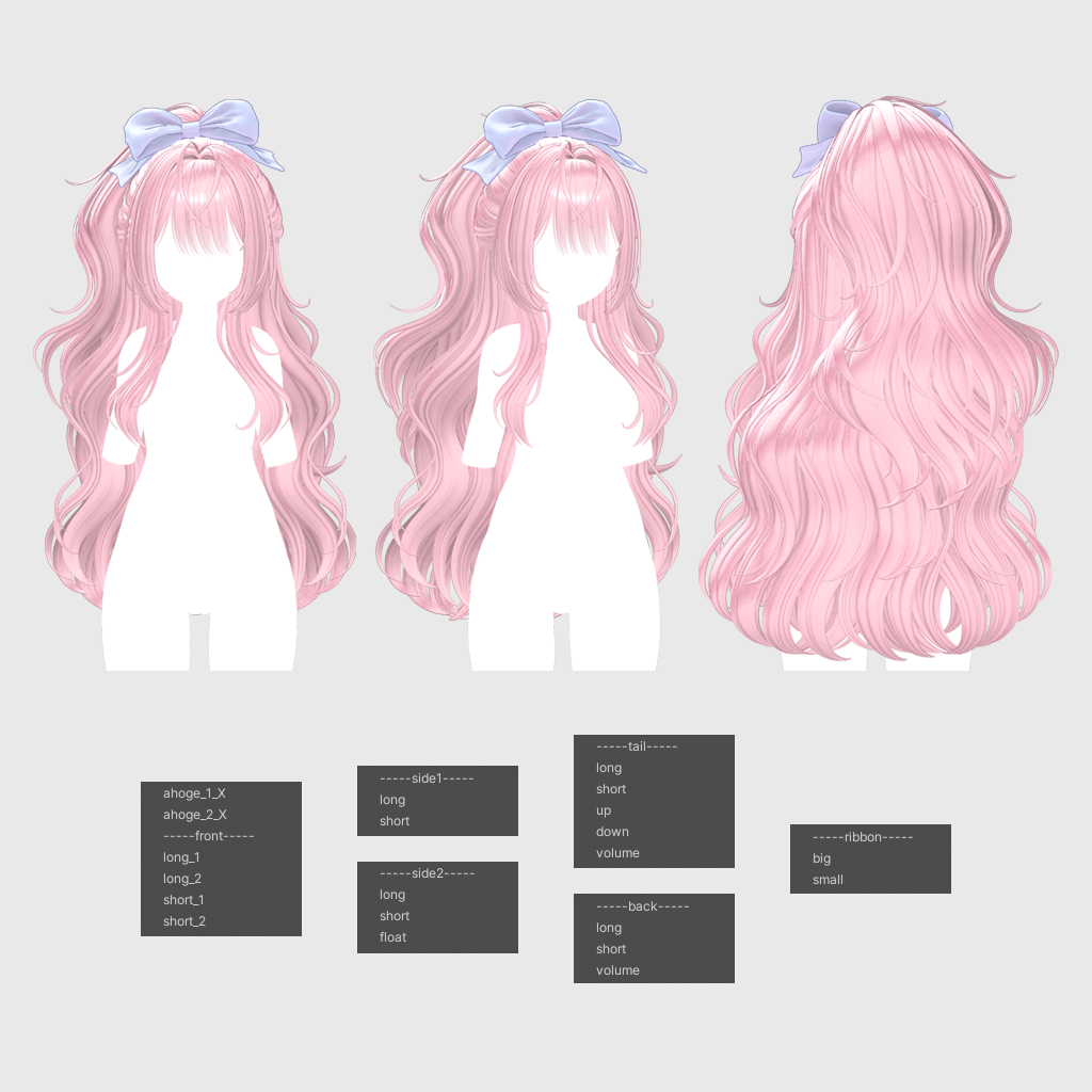【VRC Hair】 Ribbon Wavy Half-Up 【13アバター対応】 - Mellow Dolly - BOOTH