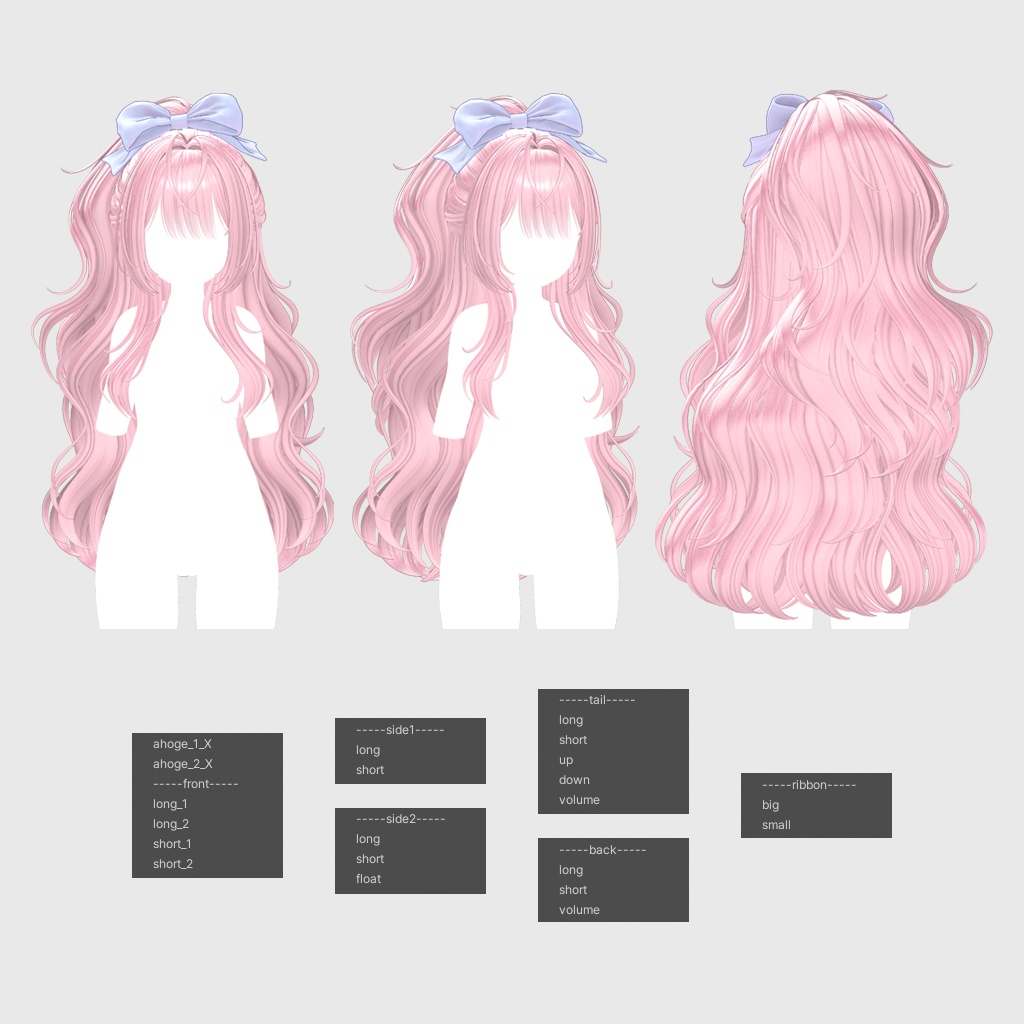 ✨Sale✨【VRC Hair】 Ribbon Wavy Half-Up 【11アバター対応】